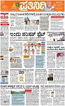 PAGE_01