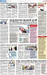 PAGE_07