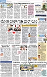 PAGE_03