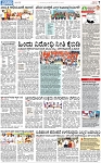 PAGE_07