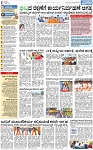 PAGE_02