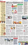 PAGE_06