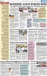 PAGE_06