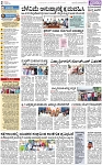 PAGE_02
