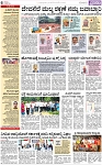 PAGE_06