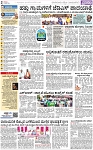PAGE_02