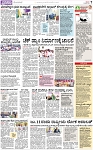 PAGE_07