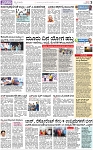 PAGE_03