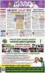 PAGE_01