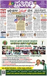 PAGE_01