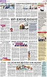 PAGE_07