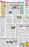 PAGE_08_BNG