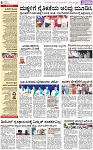 PAGE_06