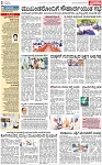 PAGE_02