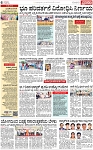 PAGE_06
