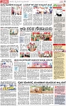 PAGE_07