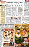 PAGE_08
