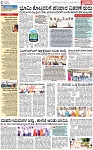 PAGE_02