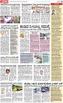 PAGE_03