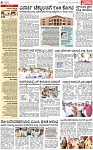 PAGE_06
