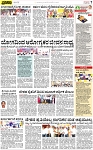 PAGE_07