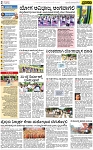 PAGE_02