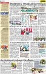 PAGE_06