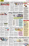PAGE_07