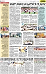 PAGE_08