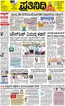 PAGE_01
