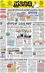 PAGE_01
