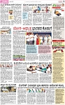 PAGE_07