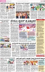 PAGE_05