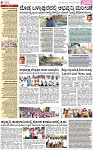 PAGE_06