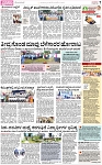 PAGE_07
