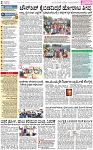 PAGE_02
