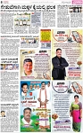 PAGE_08