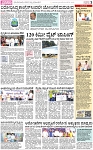 PAGE_03