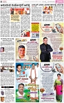 PAGE_08