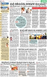 PAGE_02