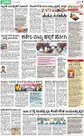 PAGE_07