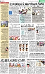 PAGE_06