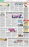 PAGE_07
