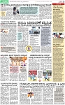 PAGE_03