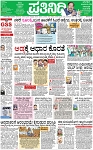 PAGE_01