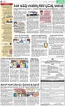 PAGE_08 