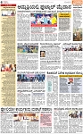 PAGE_06
