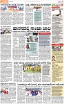 PAGE_07