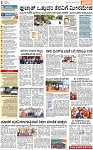 PAGE_02