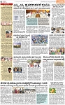 PAGE_06